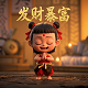 快手自动跳转第三方软件怎么关闭